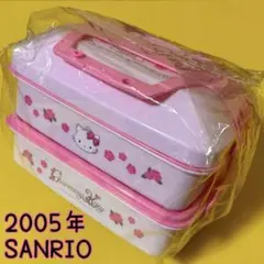 2026年最新】キティ ピクニックバスケットの人気アイテム - メルカリ