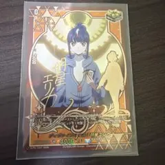 2026年最新】サイン：サイン入り カードファイト!! ヴァンガードの人気