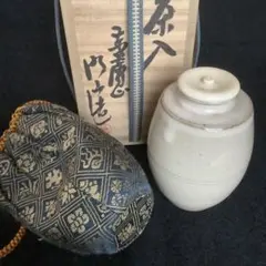 2026年最新】赤膚焼 大塩昭山の人気アイテム - メルカリ