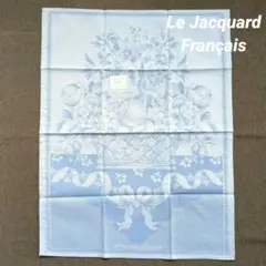2026年最新】ル・ジャカールフランセのテーブルクロスの人気アイテム