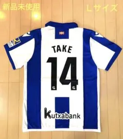 2026年最新】レアルソシエダ ユニフォームの人気アイテム - メルカリ