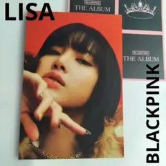 2026年最新】Lisa ポストカードの人気アイテム - メルカリ