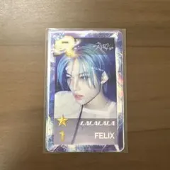 2026年最新】ssj フィリックスの人気アイテム - メルカリ