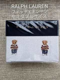 2026年最新】ラルフローレン フィッティドシーツの人気アイテム - メルカリ