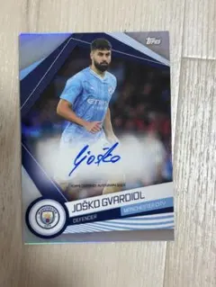 2026年最新】グヴァルディオルの人気アイテム - メルカリ