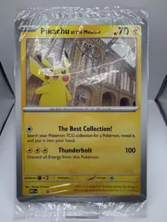 2026年最新】ポケモンカード 英語 未開封の人気アイテム - メルカリ