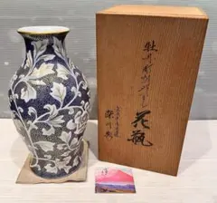 2026年最新】深川製磁 牡丹 花瓶の人気アイテム - メルカリ