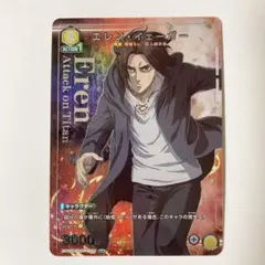 2026年最新】ユニオンアリーナ 進撃の巨人 エレン パラレルの人気