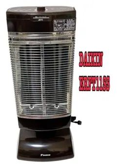 2026年最新】ERFT11SS-Wの人気アイテム - メルカリ