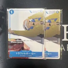 2026年最新】カイドウに挑め！の人気アイテム - メルカリ