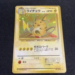 2026年最新】渦巻きホロの人気アイテム - メルカリ