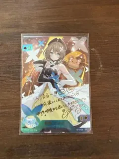 2026年最新】栗駒こまる カードの人気アイテム - メルカリ