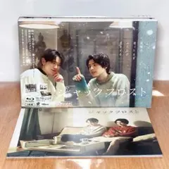 2026年最新】苫米地英人 dvdの人気アイテム - メルカリ