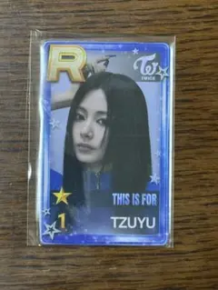 2026年最新】twice ツウィ ssjypの人気アイテム - メルカリ