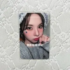 2026年最新】nmixx everlineの人気アイテム - メルカリ