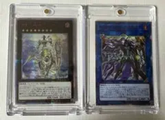 2026年最新】ディンギルス 20thの人気アイテム - メルカリ