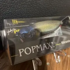 2026年最新】Megabass popmax sp-cの人気アイテム - メルカリ