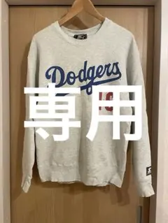 2026年最新】ドジャース 野茂英雄 トレーナーの人気アイテム - メルカリ