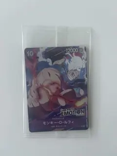 2026年最新】one piece emotion プロモの人気アイテム - メルカリ