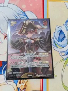 2026年最新】宝鐘マリン ホロカ プロモカードの人気アイテム - メルカリ