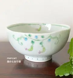 2026年最新】伊藤聡信の人気アイテム - メルカリ