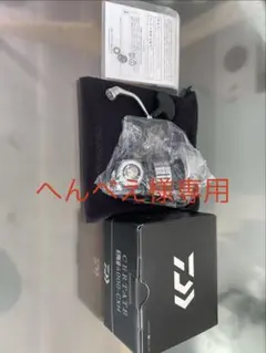 2026年最新】19セルテート 4000 cxhの人気アイテム - メルカリ