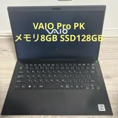 2026年最新】Vaio pro pkの人気アイテム - メルカリ