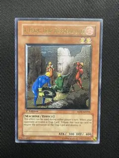 2026年最新】旧アジア レリーフの人気アイテム - メルカリ