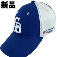 2026年最新】ドラゴンズ キャップ キャンプの人気アイテム - メルカリ