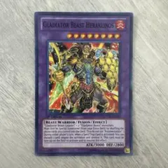 2026年最新】遊戯王 剣闘獣 英語の人気アイテム - メルカリ