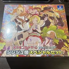 2026年最新】シンジュ団 ポケモンカード スペシャルセットの人気