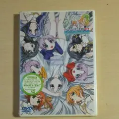 未開封♡アニメDVD『らいむいろ戦奇譚 ディレクターズカット完全版 第6