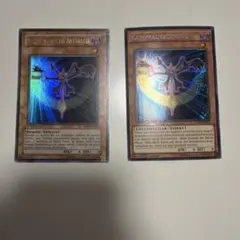 2026年最新】遊戯王 バトルフェーダー 英語の人気アイテム - メルカリ