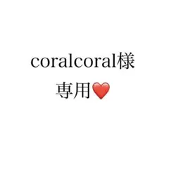 2026年最新】pola アペックス ウォッシュの人気アイテム - メルカリ