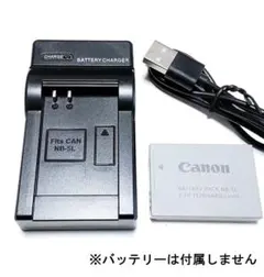 2026年最新】ixy 820の人気アイテム - メルカリ