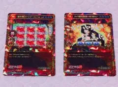 2026年最新】室賀豹馬の人気アイテム - メルカリ