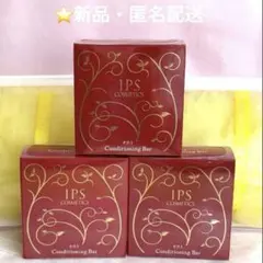 2026年最新】IPS 泡立てネットの人気アイテム - メルカリ