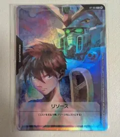 2026年最新】ヒイロ・ユイ リソースの人気アイテム - メルカリ