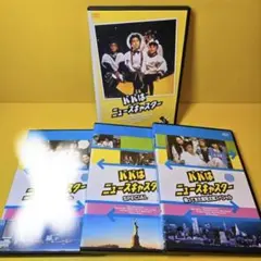 2026年最新】パパはニュースキャスターの人気アイテム - メルカリ