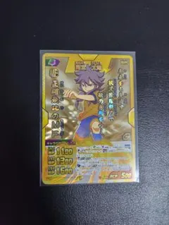 2026年最新】イナズマイレブン カード 時空最強イレブンの人気アイテム