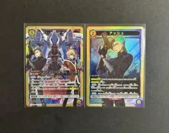 2026年最新】オルテギア ユニオンアリーナの人気アイテム - メルカリ