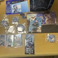 2026年最新】ブルーミングレディアンス パックの人気アイテム - メルカリ