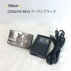 2026年最新】nikon coolpix 2000の人気アイテム - メルカリ