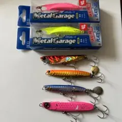 2026年最新】サーフルアーまとめ売りの人気アイテム - メルカリ