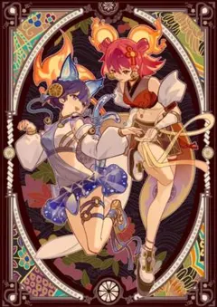 2026年最新】鏡の御巫ニニの人気アイテム - メルカリ