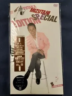 2026年最新】水谷豊DVDの人気アイテム - メルカリ