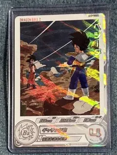 2026年最新】MM5 ベジータ daの人気アイテム - メルカリ