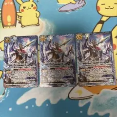 2026年最新】バトスピ スコルエンペラーの人気アイテム - メルカリ