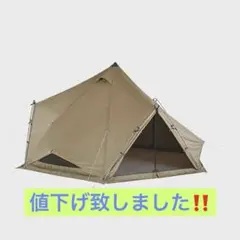 m23529927670_1.jpg?1772028249