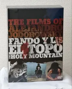 2026年最新】アレハンドロ・ホドロフスキー DVD-BOXの人気アイテム